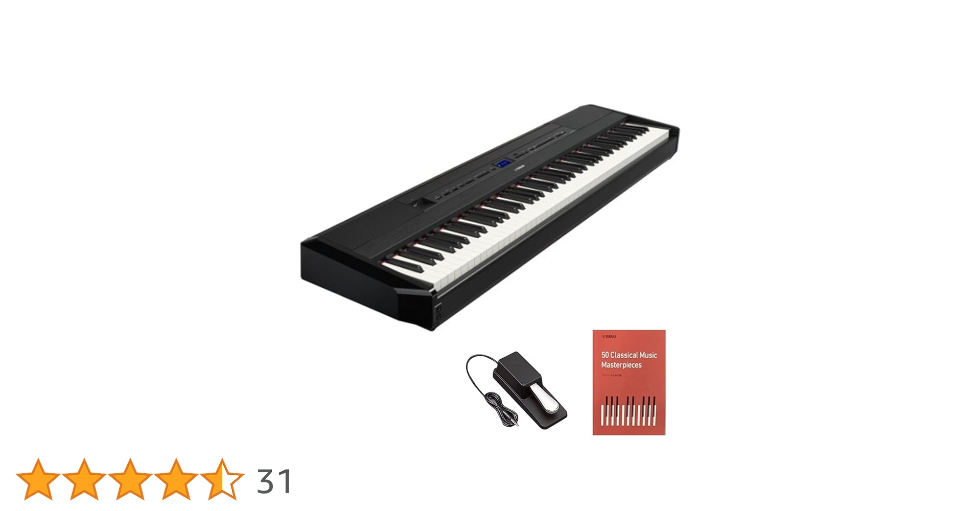 Amazon | ヤマハ 電子ピアノ P-525B Pシリーズ 88鍵盤 木製鍵盤 本格的